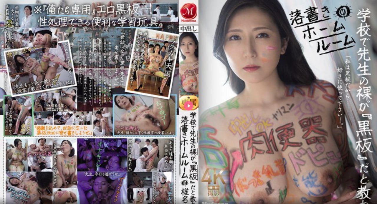 99热精品久久婷婷只有精品38,メイリン モデルコレクション メ,观看免费无删减完整版